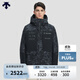 迪桑特 SKI STYLE 男士  羽絨服 外套夾克 PT-滿(mǎn)印 L 175/96A