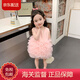 WVD國際品牌短裙女孩夏季公主裙2025年新的兒童夏季泡芙裙女?huà)刖W(wǎng)眼背心 粉色 粉色 80 CM