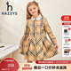 哈吉斯（HAZZYS）童裝女童春新款氣質(zhì)風(fēng)簡(jiǎn)約舒適女童連衣裙 暖卡其 165