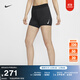 耐克女子透氣跑步短褲專(zhuān)業(yè)NIKE AEROSWIFT DRI-FIT ADV FN3272 010黑/黑/白 M