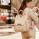 卡迪派（KIDSAPRO）媽咪包背負款新升級多功能大容量輕便雙肩包便捷外出母嬰包奶茶棕