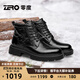 零度Zero加絨正裝皮靴2025冬季新款御寒保暖商務(wù)男靴舒適真皮馬丁靴男 黑色 40 (250mm)