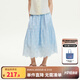 ELLE KIDS童裝 法式撞色刺繡度假女童夏季新款無袖背心/半身裙可選 藍(lán)色-半裙 160 (S)