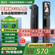 BECK智能門鎖密碼鎖可視貓眼家用指紋鎖防盜電子門鎖入戶智能鎖 K5P【3D人臉+遠(yuǎn)程視頻對(duì)講】 適用于小米蘋果華為等各品牌機(jī)