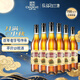 張?jiān)?金獎(jiǎng)白蘭地 700ml*6瓶 整箱裝 洋酒  自飲宴請(qǐng)聚會(huì)