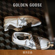 Golden Goose【七夕禮物】【可定制】女鞋Ball Star亮片星星牛皮內(nèi)增高鞋GGDB 女款(尺碼偏大，建議拍小一碼） 38 (240mm)