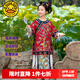 G.DUCKKIDS小黃鴨漢服女童套裝春秋古裝格格服清朝宮廷風(fēng)馬面裙兒童演出服裝 560紅色套裝 110 尺碼4~5歲【100-110cm】