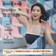 伊維斯【SOS靠譜抹胸】薄款透氣內衣女防滑抹胸無(wú)鋼圈無(wú)痕抗菌速干文胸 黑色 M /160(適合70ABCD，75ABC)