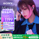 索尼（SONY）INZONE 英縱 Buds 游戲豆 真無(wú)線(xiàn)主動(dòng)降噪 電競游戲耳機 2.4GHz 低延遲 PS5適配 白色 禮物