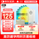 【原研藥】[優(yōu)思悅] 屈螺酮炔雌醇片(II)0.02mg:3mg*28片/盒 6盒裝原研進(jìn)口