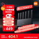 小米（MI）路由器BE6500 Wi-Fi 7【小米手機(jī)上網(wǎng)搭檔】6500兆級(jí) 全2.5G網(wǎng)口 4核高通處理器  家用路由器