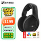 森海塞爾（Sennheiser）HD505 HD550 HD560S HD599 HD400S頭戴有線(xiàn)耳機包耳隔音降噪動(dòng)圈HIFI音樂(lè )監聽(tīng)黑神話(huà)悟空游戲耳麥 HD 560S【天鵝絨耳墊】