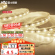 雷士（NVC） LED燈帶多米裝 吊頂高亮防水暗槽燈條2835-60珠20米裝暖白光