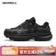 邁樂(lè )（Merrell）運動(dòng)戶(hù)外徒步鞋FREE STRIDE邁行男女款減震防滑登山鞋黑43