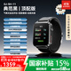 dido【補貼15%】血壓血糖尿酸手環(huán)手表心電血脂健康研究心率睡眠監(jiān)測智能手環(huán)表智能運動通話手表 SH.11【語音播報+遠(yuǎn)程查看】