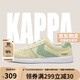 卡帕（Kappa）官方女鞋德訓(xùn)鞋子女學(xué)生秋季透氣運(yùn)動(dòng)板鞋百搭休閑鞋女 米黃色 39