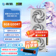 影馳GeForce RTX 5060 DLSS 4 8G黑神話(huà)悟空三角洲行動(dòng)吃雞永劫無(wú)間3A游戲臺式機電腦三風(fēng)扇獨立顯卡 RTX5060圣刃OC