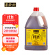 六必居 料酒  傳統黃酒料酒 1.75L 中華老字號 新老包裝隨機發(fā)貨