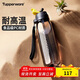 特百惠（Tupperware）樂(lè )動(dòng)750ML男女士學(xué)生夏季大容量運動(dòng)塑料水杯子帶吸管雙飲 酷炫黑