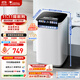 小天鵝（LittleSwan）波輪洗衣機全自動(dòng) 3KG迷你洗衣機 嬰兒洗衣機內衣洗衣機 高溫蒸煮洗 二級能效 國家補貼 TB30VH90E
