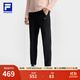 FILA 斐樂(lè )官方女士針織長(cháng)褲2025春季新款基礎健身運動(dòng)加絨直筒褲 深黑-BK M 165/66A