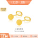 金至尊（3DG Jewellery）黃金耳釘女小豆豆小圓珠磨砂養(yǎng)耳棒彎鉤足金耳飾耳環(huán)自戴送禮計(jì)價(jià) 小板1.14克（配珠寶禮盒EF58002320-1