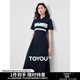初語(yǔ)撞色條紋短袖polo裙女2024夏季新款復古減齡寬松連衣裙長(cháng)裙 藏青色 L