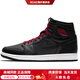 JordanAJ1RetroHighOG“BlackSatin”黑絲綢運動舒適高幫兒童籃球鞋黑紅 39