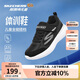 Skechers斯凱奇自營(yíng)兒童運(yùn)動(dòng)鞋男大童跑步鞋輕便減震魔術(shù)貼童鞋405104L