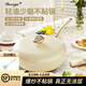 DEZZYS 德茲德國鵝卵石炒鍋家用不粘鍋電磁爐燃氣灶麥飯石不粘炒菜鍋 【優(yōu)雅白】鵝卵石炒鍋 30cm
