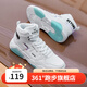 361度型燃2.0丨361 男鞋高幫板鞋運動(dòng)鞋休閑板鞋男滑板鞋學(xué)生鞋保暖防 361度白/冰川藍 39