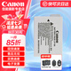 佳能（Canon）佳能600d電池 lp-e8原裝電池 相機(jī)充電器適用 550D 600D 650D 700D 佳能 LP-E8原裝電池（簡包） 標(biāo)配
