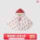巴厘小豬寶寶外出披風(fēng)斗篷秋冬季女童拜年服防風(fēng)棉襖加厚保暖冬裝兒童外套 天之椒子 100