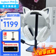 羅技（G）PRO X 2代無線游戲耳機(jī)頭戴式游戲電競(jìng)專用耳機(jī)職業(yè)級(jí)三模貓耳耳機(jī)臺(tái)式筆記本電腦耳機(jī)吃雞三角洲 GPROX2代白+萌寵貓耳+耳機(jī)支架