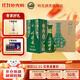明光酒 明綠液 42度明綠香型白酒  節日送禮白酒 純糧酒 42%vol 450mL 4瓶 整箱
