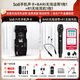 Ickb so8第六代手機聲卡直播唱歌專(zhuān)用戶(hù)外室內K歌主播抖音網(wǎng)紅無(wú)線(xiàn)話(huà)筒麥克風(fēng)套裝專(zhuān)業(yè)錄音全套設備 Bari無(wú)線(xiàn)動(dòng)圈麥1拖1+r1無(wú)線(xiàn)耳機1拖1套裝
