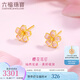 六福珠寶 福滿(mǎn)傳家系列足金花朵櫻花鎏彩工藝黃金耳釘耳飾 計價(jià) 021000EA 2.75克(含工費677元) 配硅膠耳堵