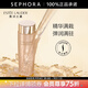雅詩蘭黛（Estee Lauder） 智妍柔潤精華水 200ml