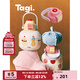 Tagi.胖胖葫蘆便攜手拎大容量保溫杯雙飲吸管不銹鋼水杯 想象蘋(píng)果 900ml