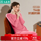 AB內衣男女情侶純棉圓領(lǐng)基礎保暖套裝秋衣秋褲打底抗菌全棉內 (女)嫣紅 XL
