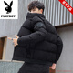 花花公子羽絨棉服男士外套秋冬季加厚棉衣男褂子休閑青年潮流百搭棉襖子男 黑色QWE 4XL [170-185斤]