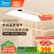 美的（Midea）浴霸風(fēng)暖浴室取暖器集成吊頂排氣扇照明一體衛生間燈暖風(fēng)機Y20