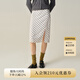ELAND衣戀半身裙女時(shí)尚波點(diǎn)裙直筒開衩中長裙2025秋季新款 象牙白/白色(39)Ivory XS