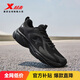 特步（XTEP）跑鞋運動(dòng)鞋輕便減震網(wǎng)面透氣男子跑步鞋 42  黑【網(wǎng)面】 