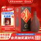 汾酒 紫砂 清香型白酒 42度 475ml 單瓶裝 送禮宴請
