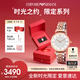 安普里奧·阿瑪尼（Emporio Armani）手表女生 AR1926滿(mǎn)天星時(shí)尚鑲鉆腕表女士生日禮物送女友禮盒
