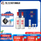 國窖1573經(jīng)典裝禮盒 濃香型白酒 38度 500mL 2瓶 藍調(diào)禮盒