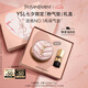 圣羅蘭（YSL）粉氣墊BR20遮瑕持久滋潤防曬化妝品七夕情人節(jié)禮物生日禮物