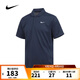 耐克（NIKE）【滔搏運動(dòng)】2025年男子AS M NKCT DF POLO SOLIDPOLO衫 DH0858-451 2XL