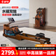 舒華（SHUA）靜音水磁雙阻家用劃船機(jī)可折疊運(yùn)動健身器材智能調(diào)阻劃船器R920 水磁雙阻/32檔阻力調(diào)節(jié)/全折疊